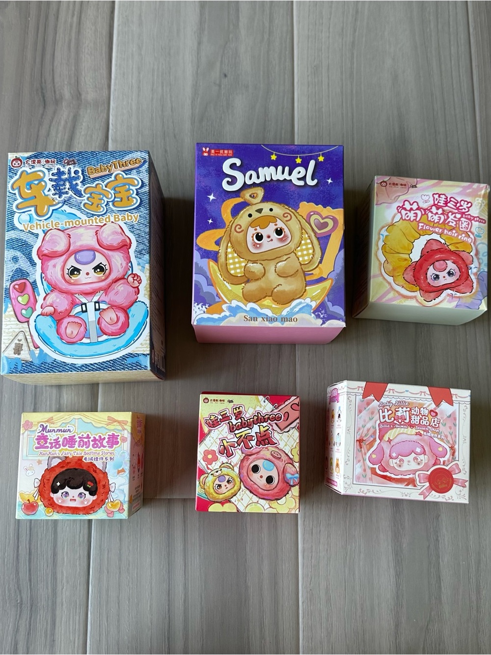 Blind Box Bundle
